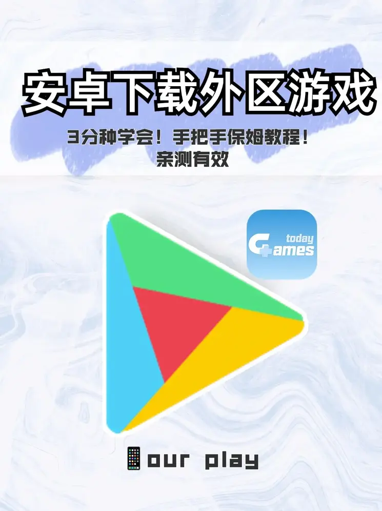 bob体育官网下载入口最新版截图0